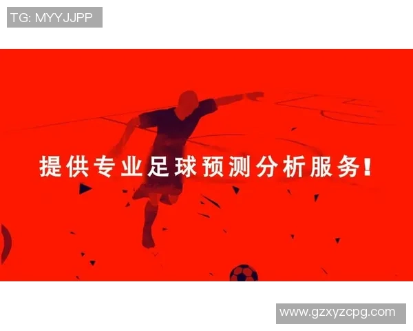 深入分析成都足球队的战术变革与转换打法的成功之道